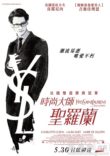 哪里可以制作特里尼大学学位证